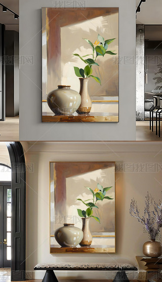 Wʽ(f)oﻨƿ֦~b(hu)