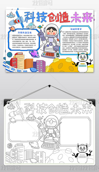 Ƽֳ(bo)Ƽcδ(li)ֳ(bo)ƼС(bo)