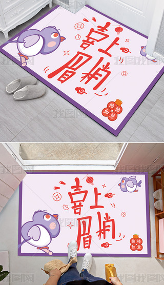 ɫ(chung)⃺ͯСBϲo宋׃@T|؉|