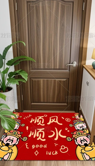 2026RtɫT|ͨؔ؉|ʽ̺