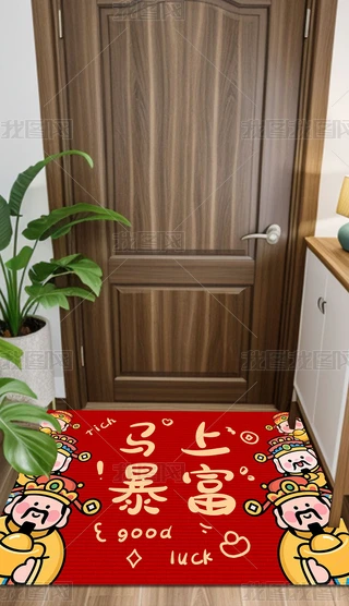 2026RtɫT|ͨؔ؉|ʽ̺