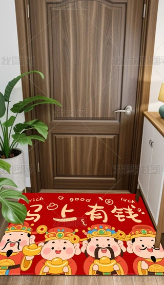 RtɫT|ͨؔ؉|Mլ󼪆w̺