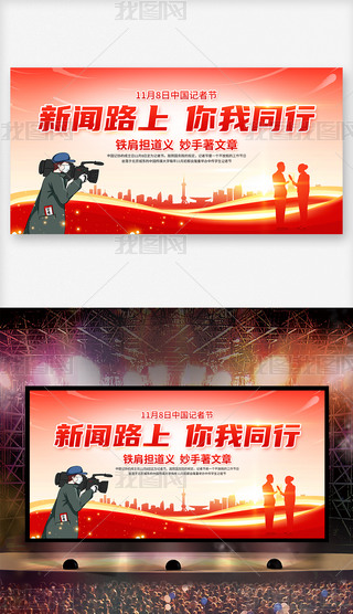 118Їӛ߹(ji)ӏV汳չO(sh)Ӌ