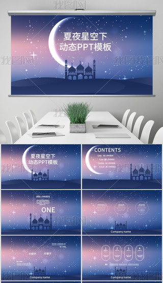 ǿIOS̄չ滥(lin)W(wng)a(chn)Ʒl(f)W(wng)jhY