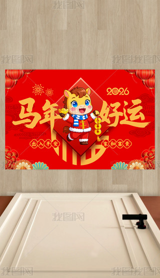 tɫϲc2026RT|R\(yn)ͨ؉|