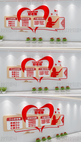 rҪώ̎ĻW(xu)УĻ