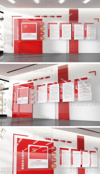 tɫh~hT֮ҙ(qun)x(w)hĻ