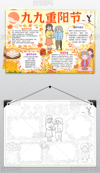 ꖹ(ji)ֳžꖹ(ji)Сϐֳ