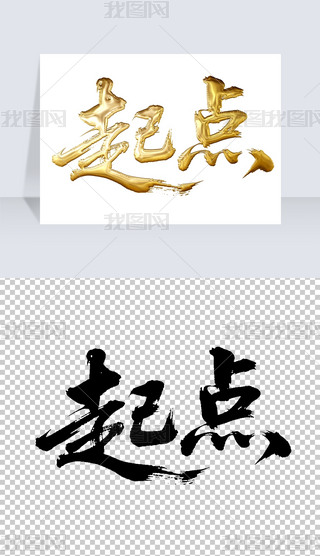 cëP֌̽ˇg(sh)wO(sh)Ӌ