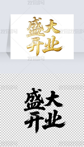 ʢ_I(y)ëP֌̽ˇg(sh)wO(sh)Ӌ