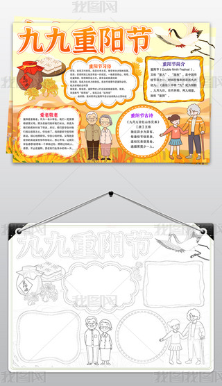 ꖹ(ji)ֳžꖹ(ji)Сϐֳ