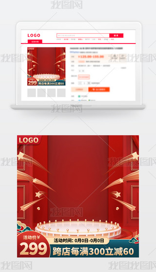 p11g(sh)a늺stɫ߼Dֱͨ܇D