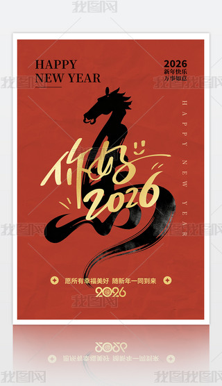 tɫ2026(bo)O(sh)Ӌ(j)