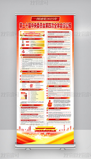 W(xu)(x)؞hĶʮȫ(hu)(hu)h(bo)չ