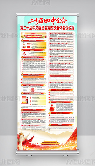 tɫhչٵʮʮȫ(hu)h(bo)ģ