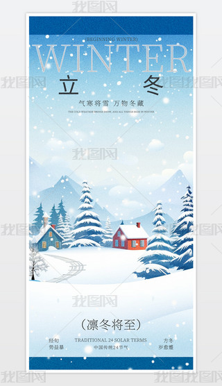 {(ln)ɫ֙C(j)(bo).psd