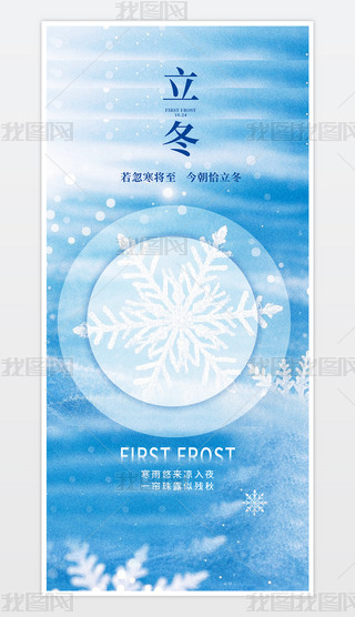 {(ln)ɫ֙C(j)(bo).psd