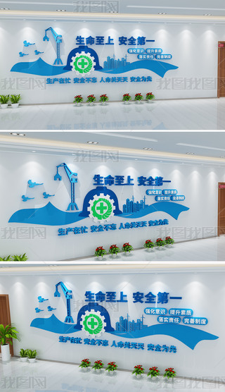 I(y)ȫa(chn)ĻI(y)ȫa(chn)Ļ