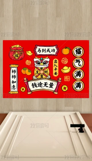 2026R؉|ʽX(qin);o(w)؉|tɫM(jn)T(mn)̺