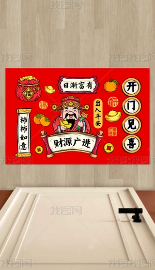 2026R؉|ʽؔ(ci)ԴVM(jn)؉|tɫM(jn)T(mn)̺