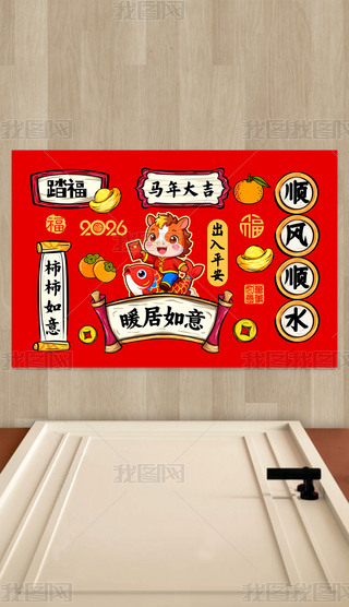 2026R؉|ʽů؉|tɫM(jn)T̺