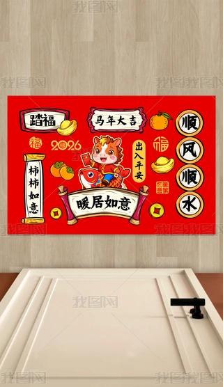 2026R؉|ʽů؉|tɫM(jn)T(mn)̺