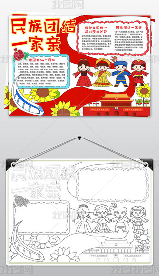 F(tun)Y(ji)һHֳ(bo)ʮ(g)С(bo)ģ