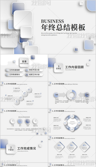 ΢wKY(ji)Y(ji)R(bo)(bo)PPTģ