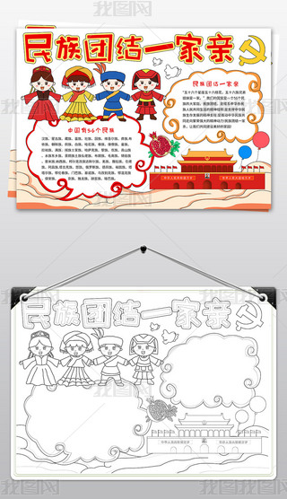 F(tun)Y(ji)һHֳ(bo)ʮ(g)С(bo)ģ