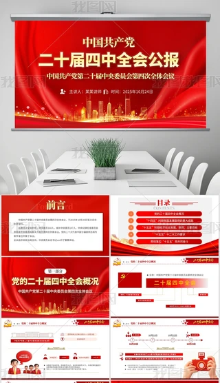 W(xu)(x)؞hĶʮȫhhppt