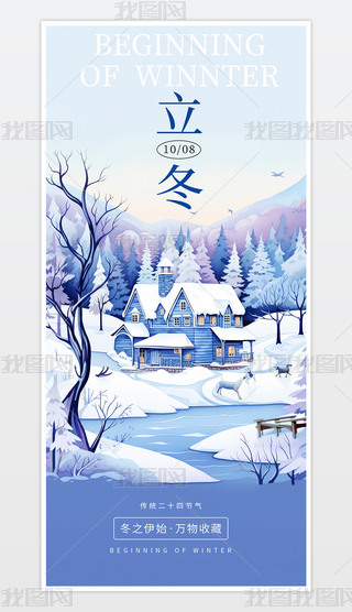 {(ln)ɫ֙C(j)(bo).psd