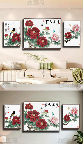 ʽ_FĵD(lin)b͏dɳl(f)쮋MϮ