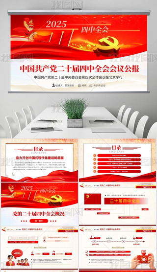 W(xu)(x)؞hĶʮȫ(hu)(hu)h(bo)hppt