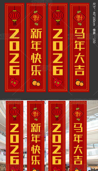 2026옷R󼪴(ji)ꐒ첼l