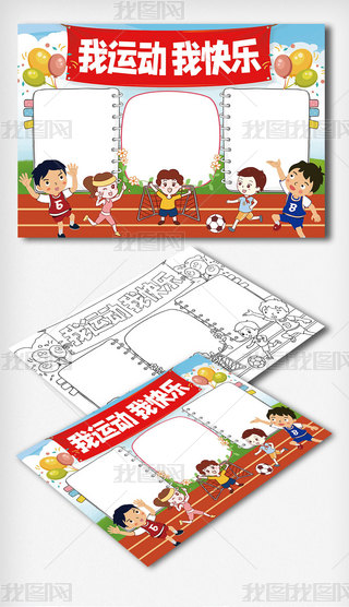 ͨ\(yn)ҿ옷СwС\(yn)ӕֳģ