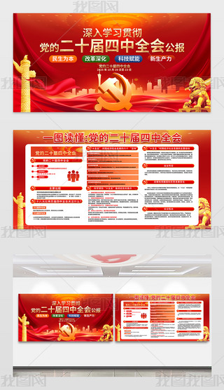 W(xu)(x)؞hĶʮȫ(hu)(hu)h(bo)չ