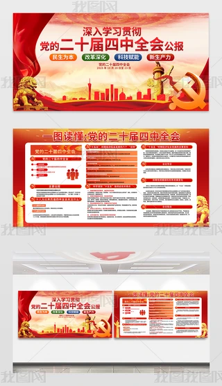 W(xu)(x)؞hĶʮȫ(hu)(hu)h(bo)չ