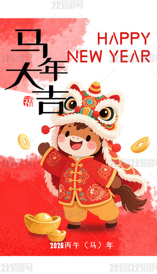 2026tɫϲcϲӭ´R꺣30X45