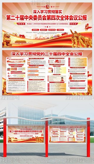 W(xu)(x)؞hĶʮȫ(hu)(hu)h(bo)չ