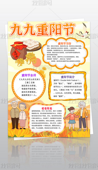 Qꖹ(ji)ֳžꖹ(ji)Сϐֳ