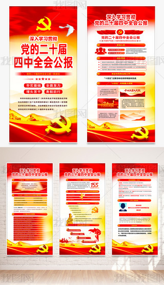 W(xu)(x)؞hĶʮȫhչ庣D