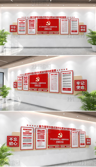 hĶʮȫ(hu)W(xu)(x)؞ضʮȫ(hu)Ļ