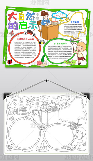 ȻĆʾֳ(bo)ȻĆʾС(bo)xֳ(bo)