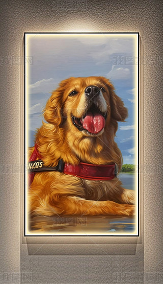 ԭ(chung)ȌLͮ͏d^b