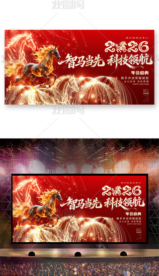 ſ2026R(hu)(hu)˾ʢ_(ti)