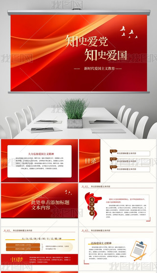 W(xu)(x)hʷrۇxPPTģ