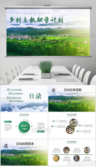 l(xing)dl(xing)֧W(xu)Ӌ(j)Óؚ(jin)ؚ