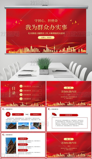 hʷW(xu)(x)ҞȺk(sh)}hջģ