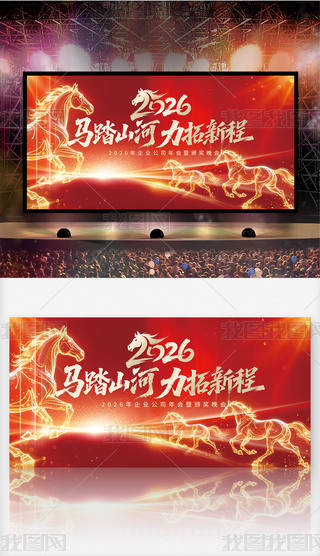 ſ2026R(hu)(hu)_(ti)