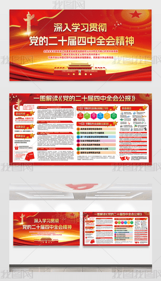 tɫW(xu)(x)؞hĶʮȫ}չ